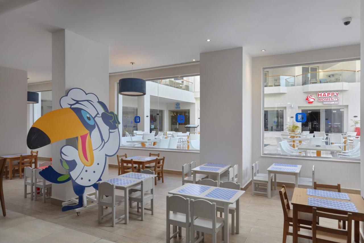 Bellagio Beach Resort&Spa Hurghada Esterno foto The interior of the restaurant